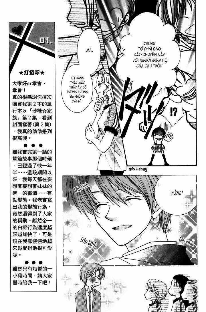 Sugar Family - Chapter 5 - Trang 17