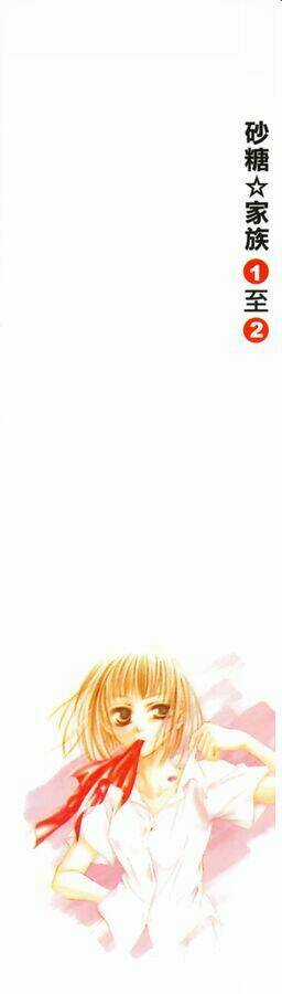 Sugar Family - Chapter 5 - Trang 3