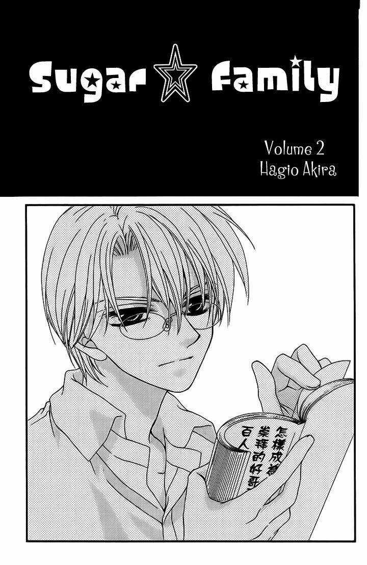 Sugar Family - Chapter 5 - Trang 6