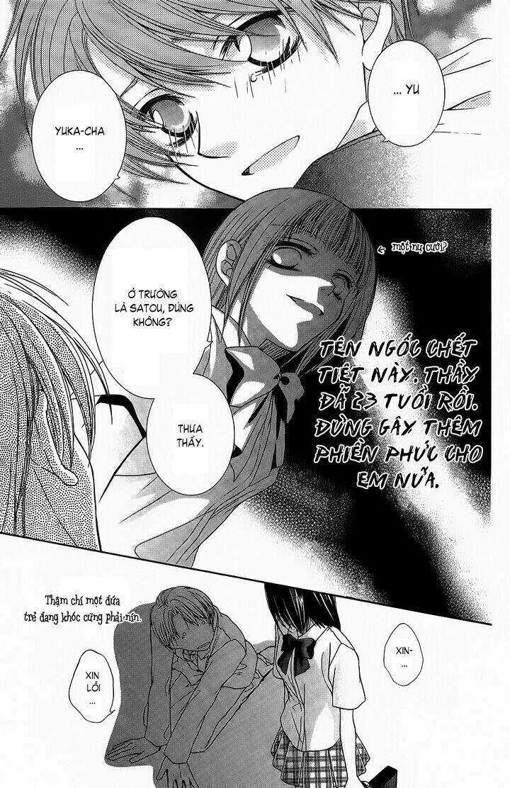 Sugar Family - Chapter 6 - Trang 12