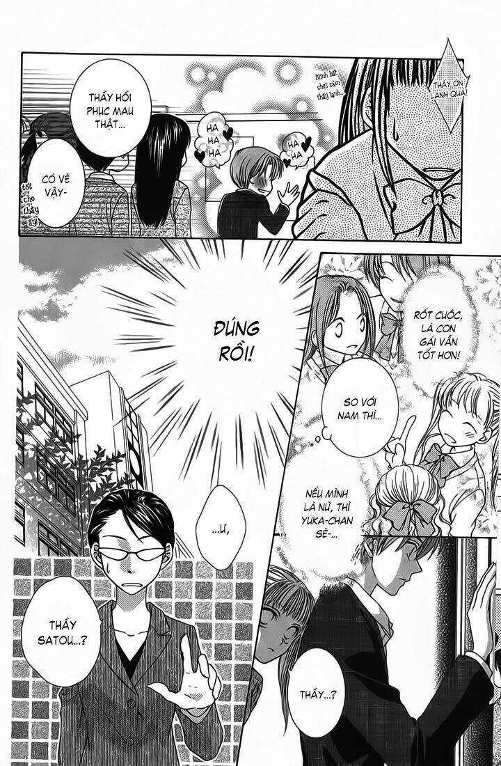 Sugar Family - Chapter 7 - Trang 16