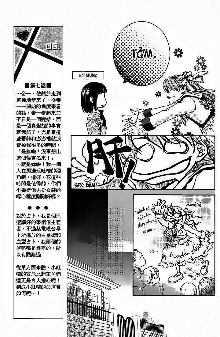 Sugar Family - Chapter 7 - Trang 19