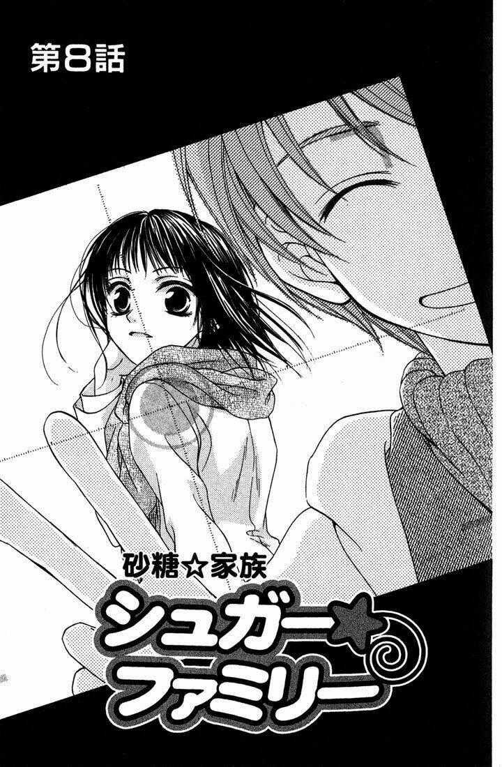 Sugar Family - Chapter 8 - Trang 1