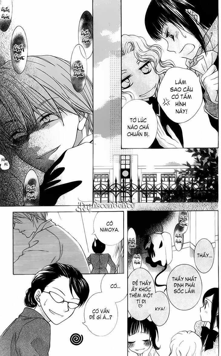 Sugar Family - Chapter 9 - Trang 17