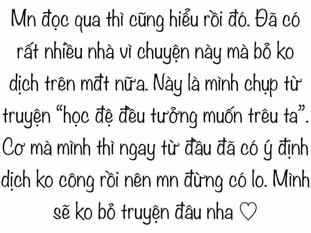 Sugar Pet - Chapter 16 - Trang 4