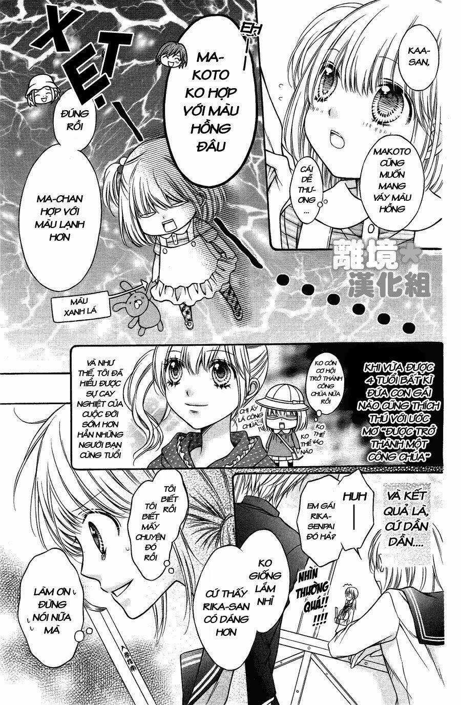 Sugar Soldier - Chapter 1 - Trang 11