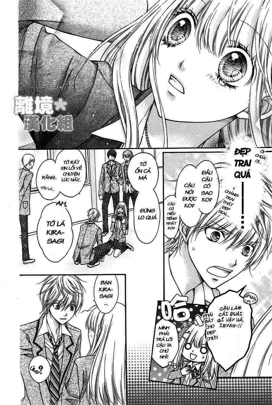 Sugar Soldier - Chapter 1 - Trang 16