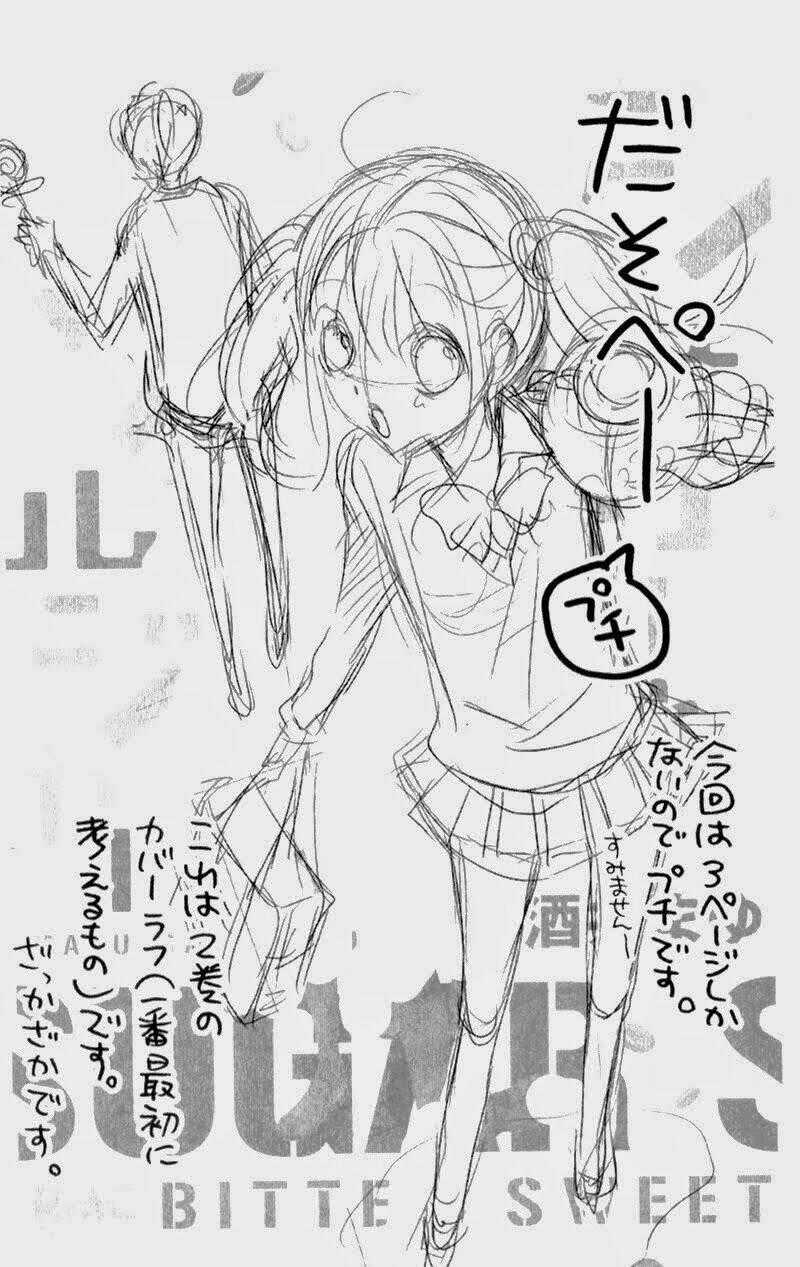 Sugar Soldier - Chapter 10.5 - Trang 18