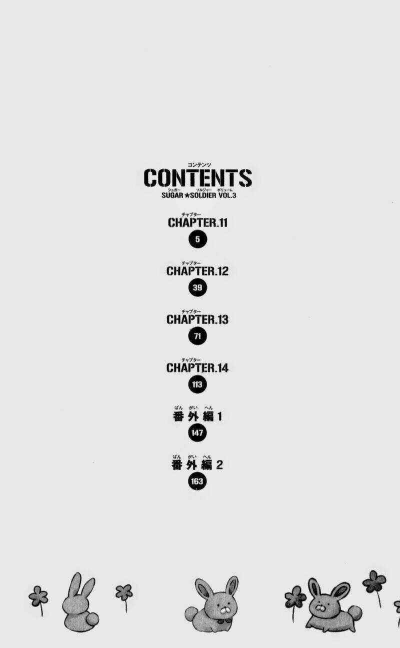 Sugar Soldier - Chapter 11 - Trang 4