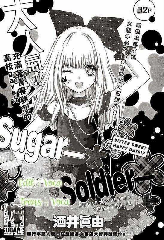Sugar Soldier - Chapter 12 - Trang 2