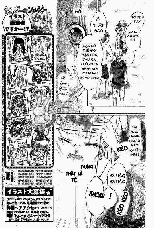 Sugar Soldier - Chapter 12 - Trang 16