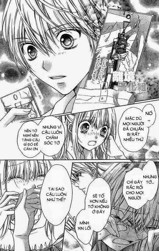 Sugar Soldier - Chapter 13 - Trang 11