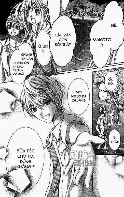 Sugar Soldier - Chapter 13 - Trang 13