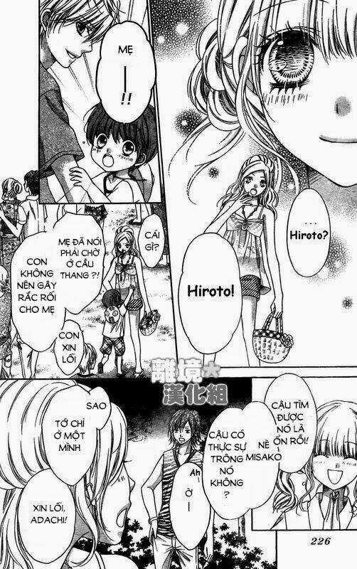 Sugar Soldier - Chapter 13 - Trang 26