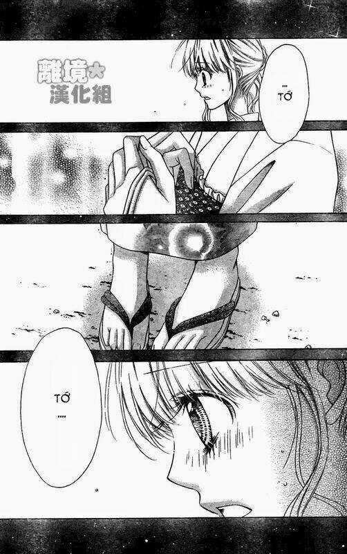 Sugar Soldier - Chapter 13 - Trang 31