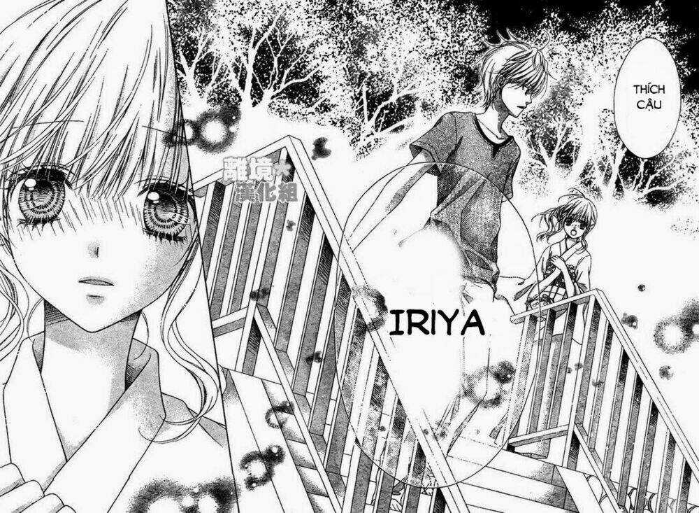 Sugar Soldier - Chapter 13 - Trang 32