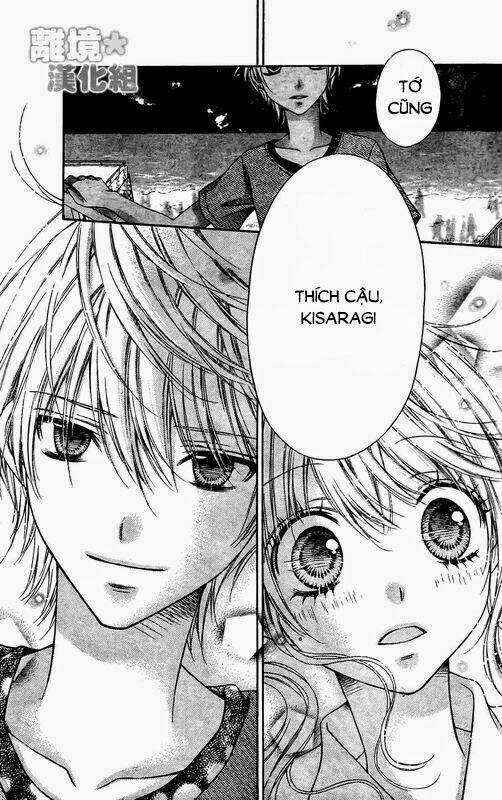 Sugar Soldier - Chapter 13 - Trang 34