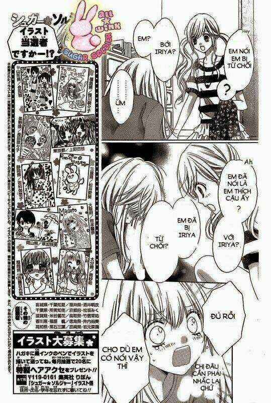 Sugar Soldier - Chapter 14 - Trang 17