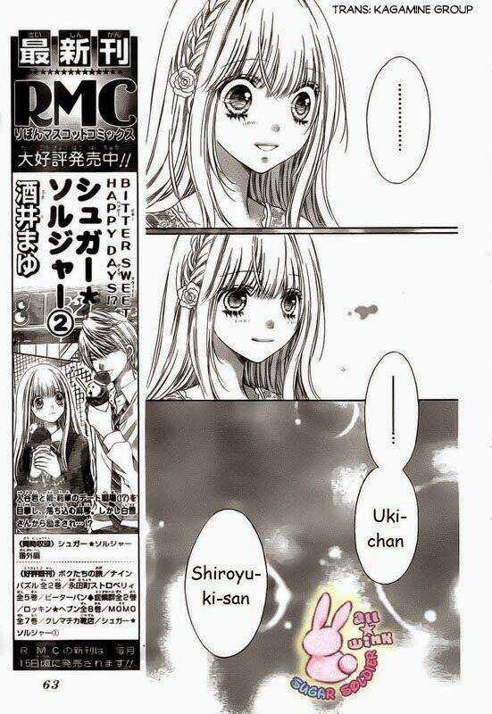 Sugar Soldier - Chapter 15 - Trang 12