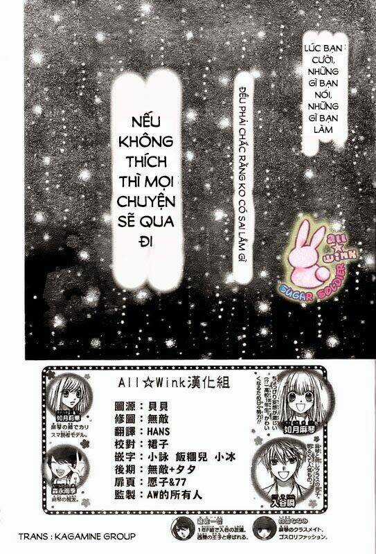 Sugar Soldier - Chapter 15 - Trang 3