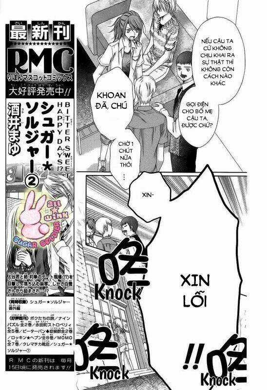 Sugar Soldier - Chapter 16 - Trang 20