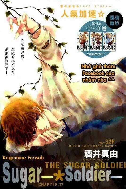 Sugar Soldier - Chapter 17 - Trang 1
