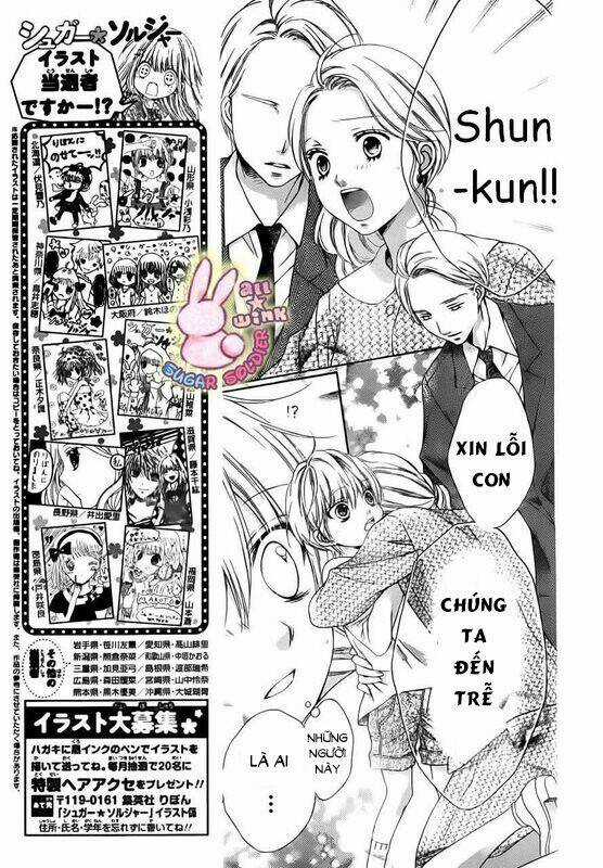 Sugar Soldier - Chapter 17 - Trang 16
