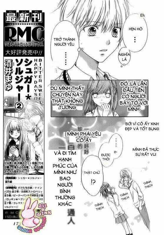 Sugar Soldier - Chapter 17 - Trang 22