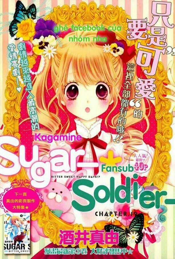 Sugar Soldier - Chapter 19 - Trang 1
