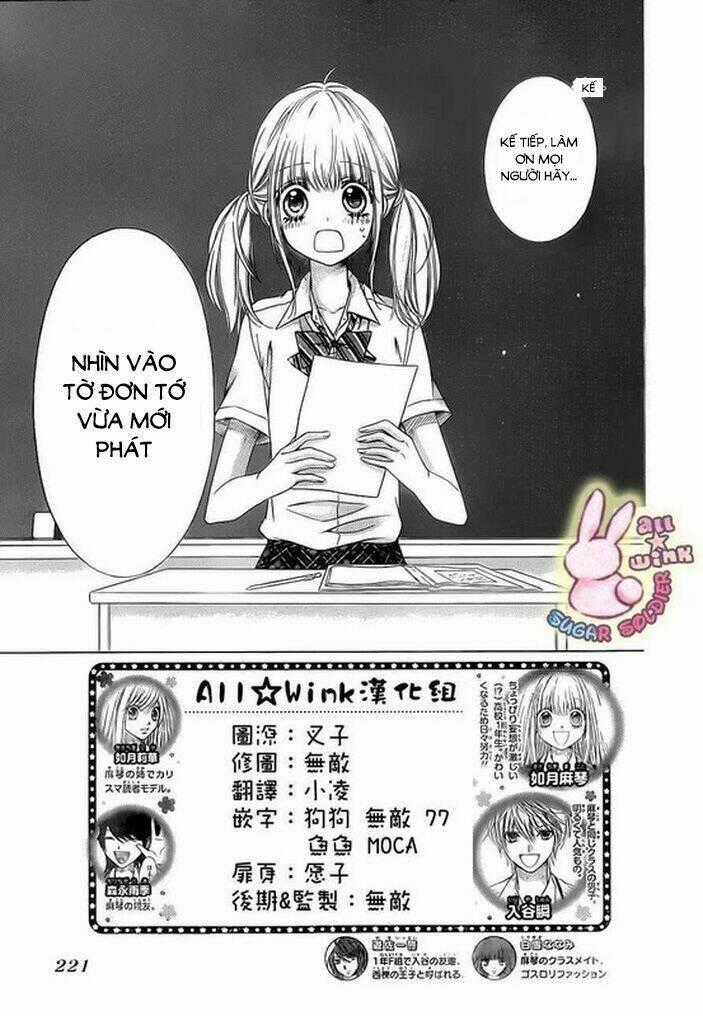 Sugar Soldier - Chapter 19 - Trang 2