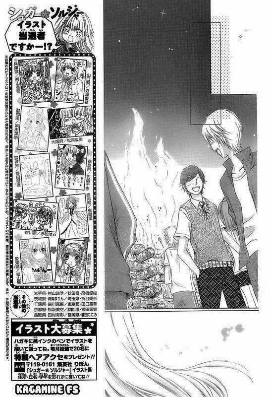 Sugar Soldier - Chapter 22 - Trang 15