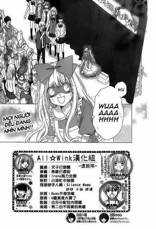 Sugar Soldier - Chapter 22 - Trang 3