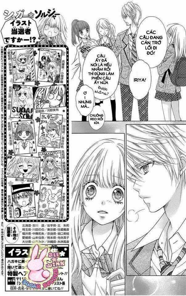 Sugar Soldier - Chapter 24 - Trang 12