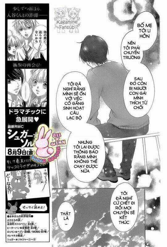 Sugar Soldier - Chapter 25 - Trang 20