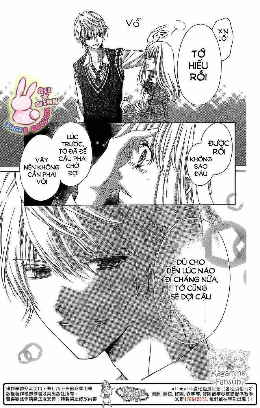 Sugar Soldier - Chapter 26 - Trang 11