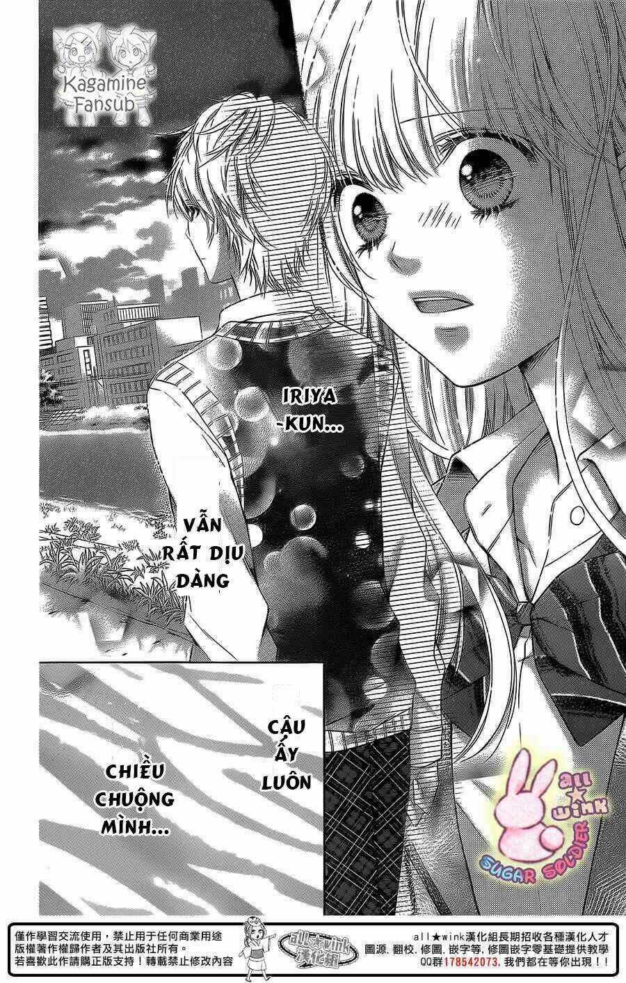 Sugar Soldier - Chapter 26 - Trang 12