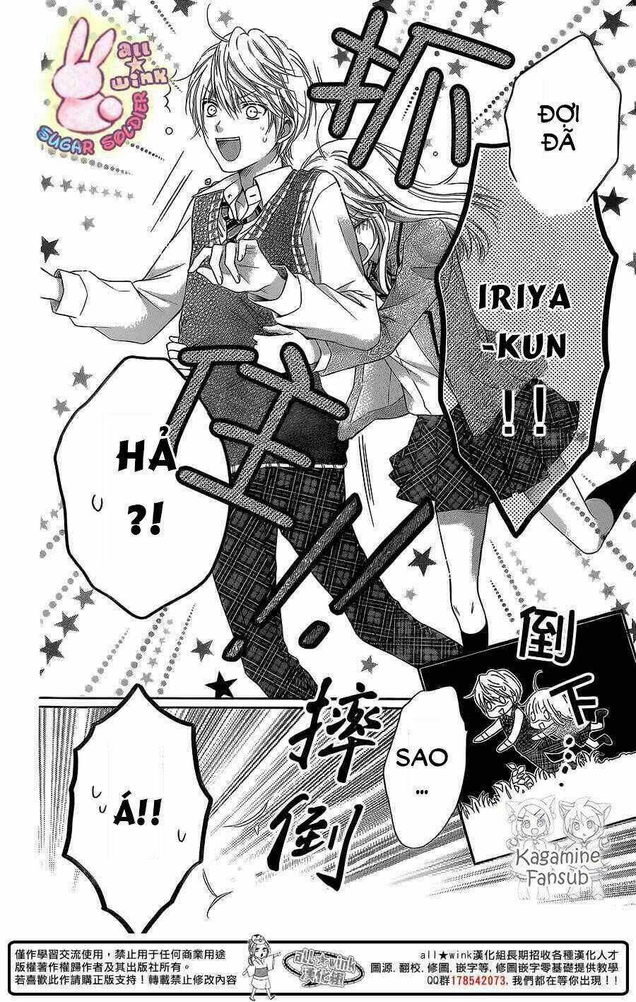 Sugar Soldier - Chapter 26 - Trang 14