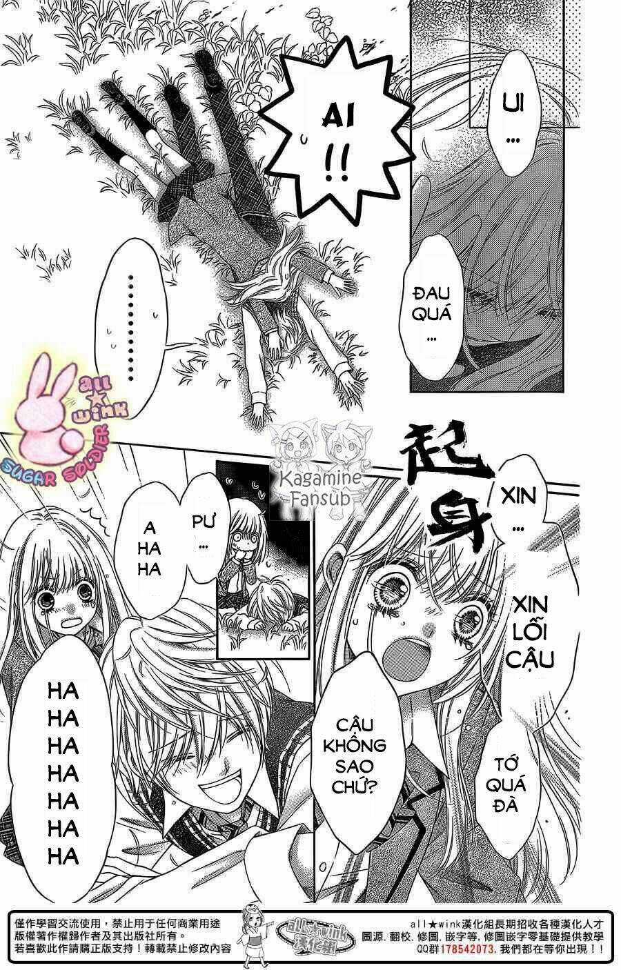 Sugar Soldier - Chapter 26 - Trang 15