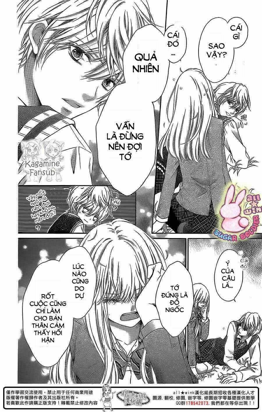 Sugar Soldier - Chapter 26 - Trang 16