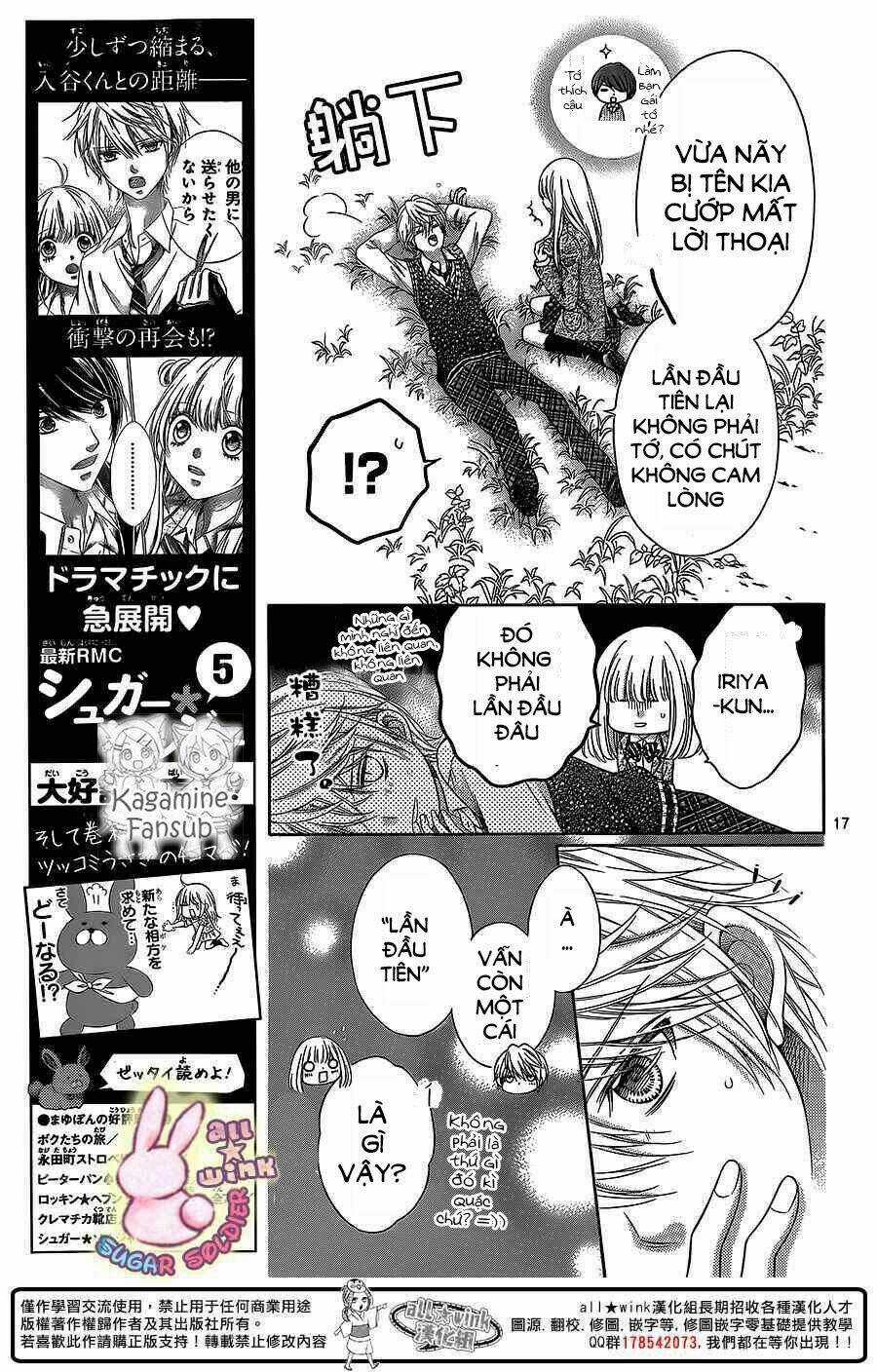 Sugar Soldier - Chapter 26 - Trang 19