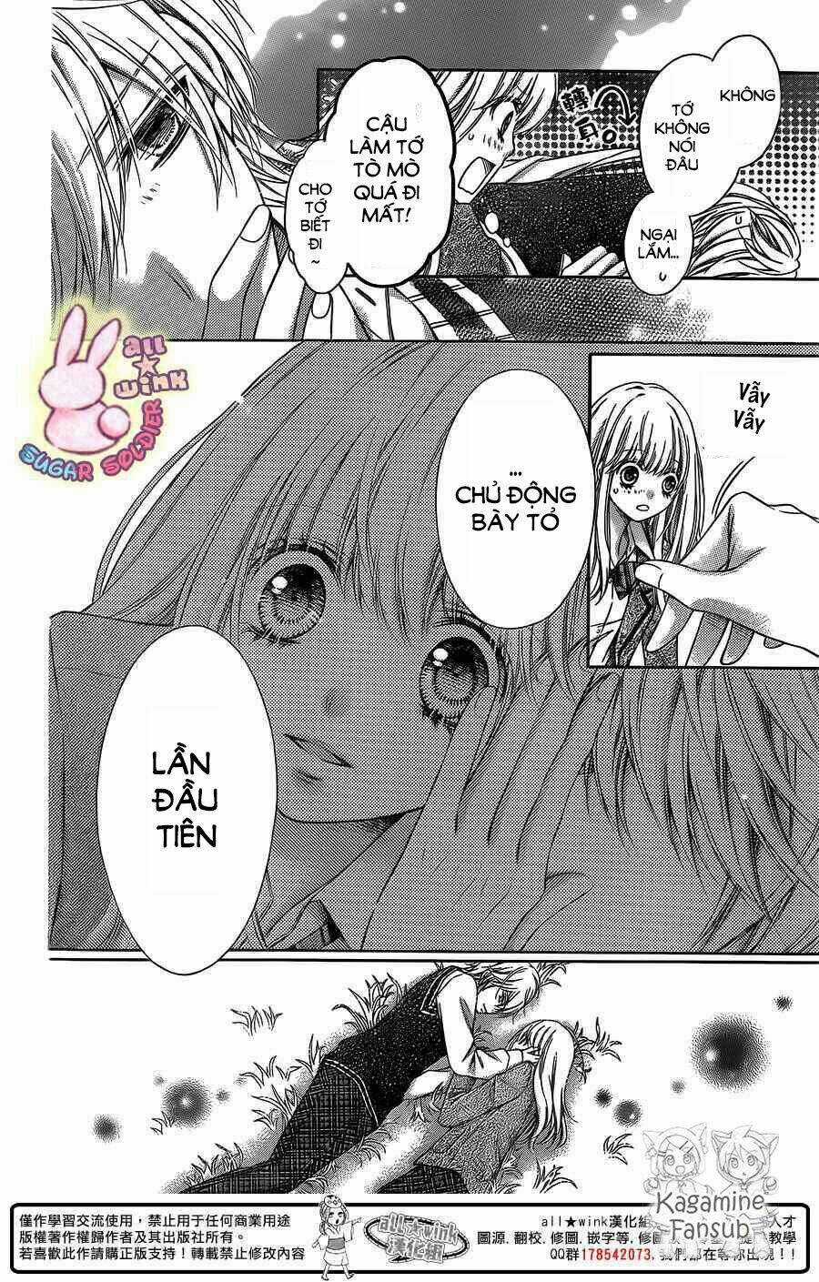 Sugar Soldier - Chapter 26 - Trang 20