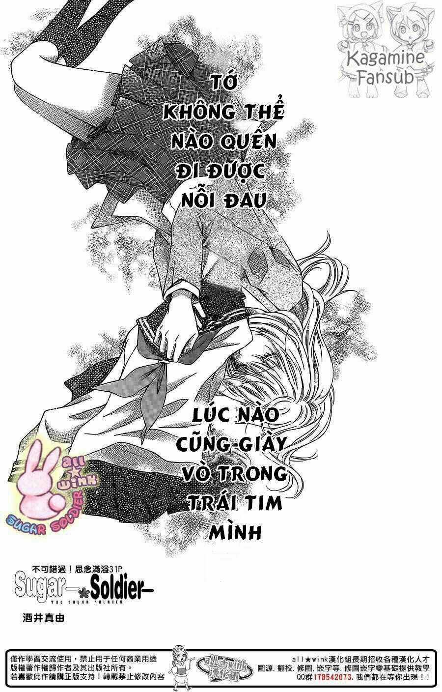 Sugar Soldier - Chapter 26 - Trang 3