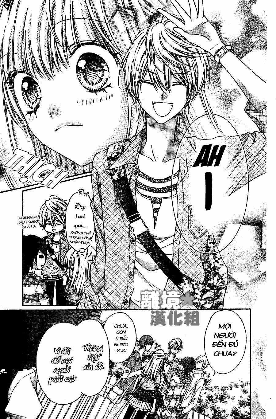 Sugar Soldier - Chapter 3 - Trang 17