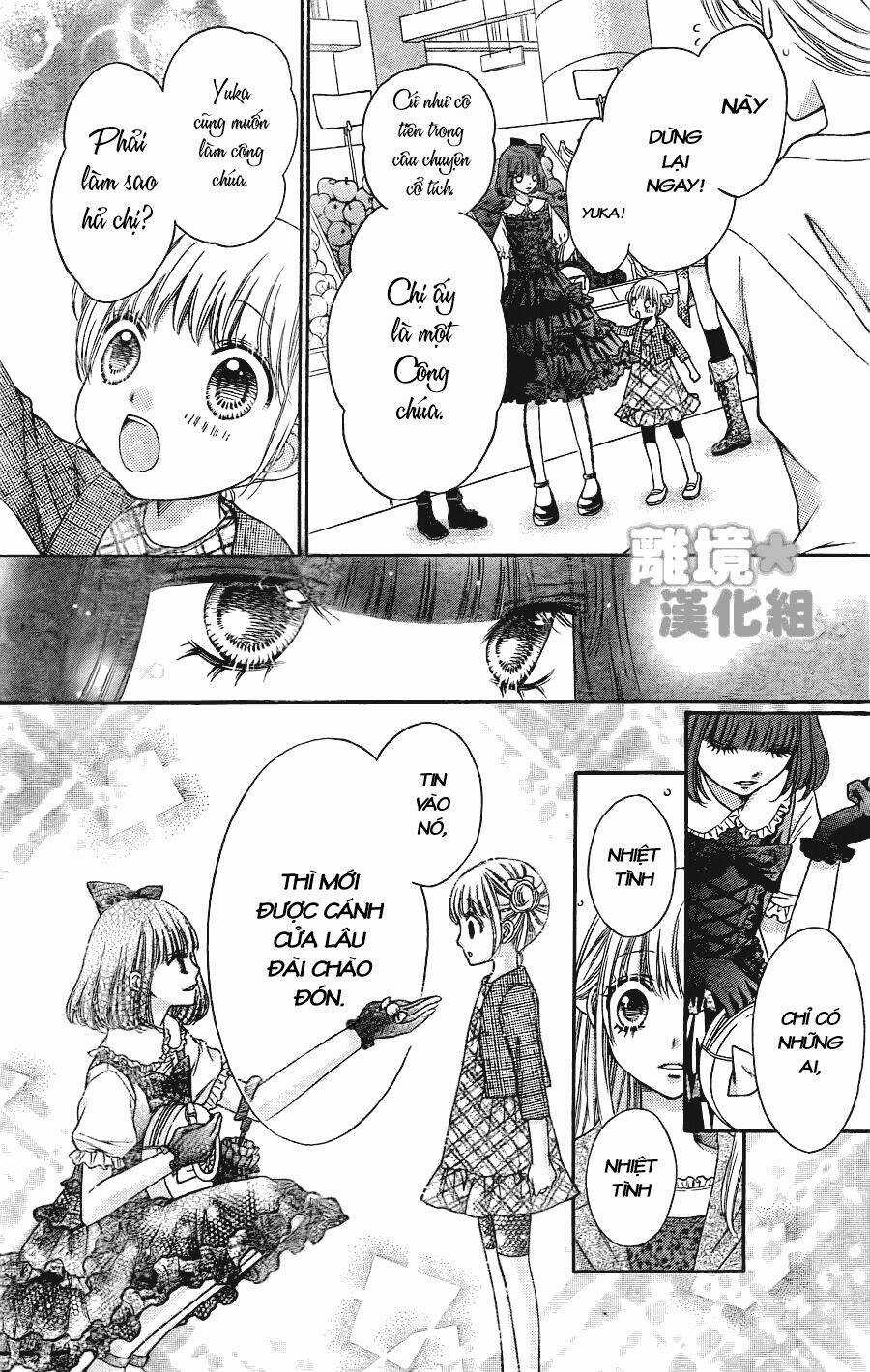 Sugar Soldier - Chapter 3 - Trang 23