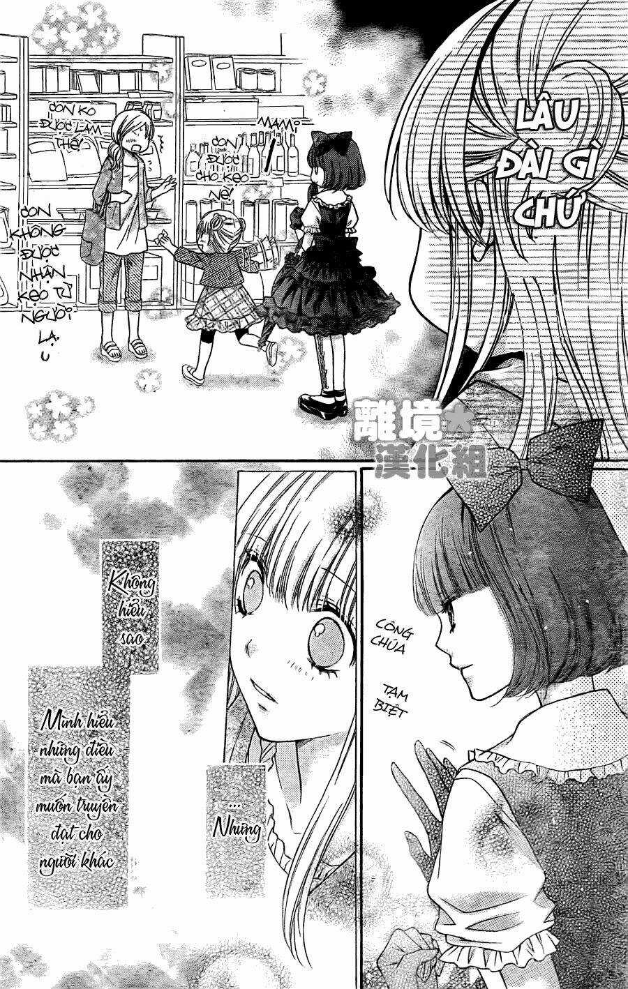 Sugar Soldier - Chapter 3 - Trang 24