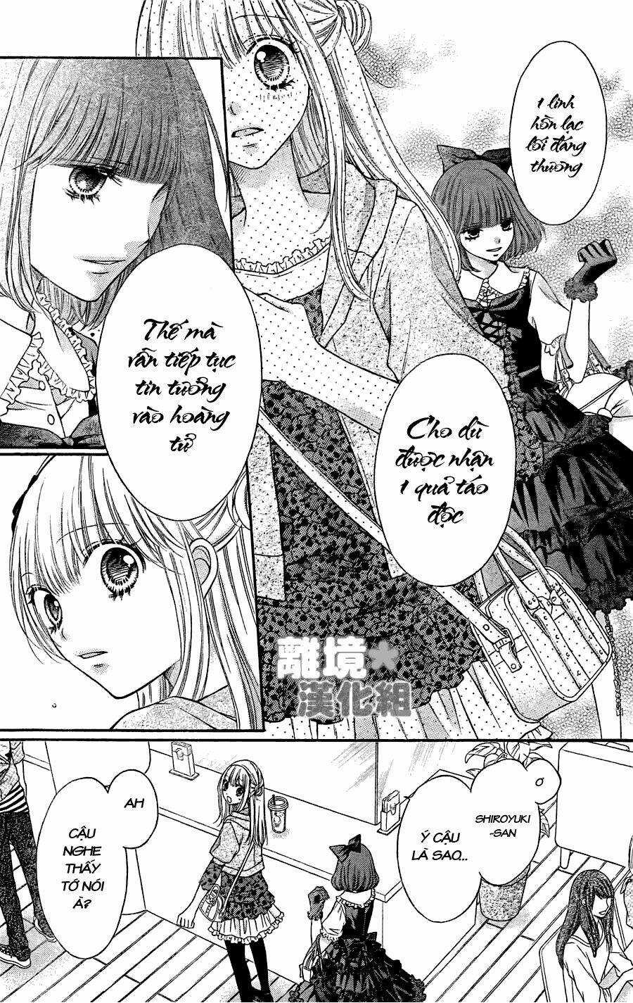 Sugar Soldier - Chapter 3 - Trang 31