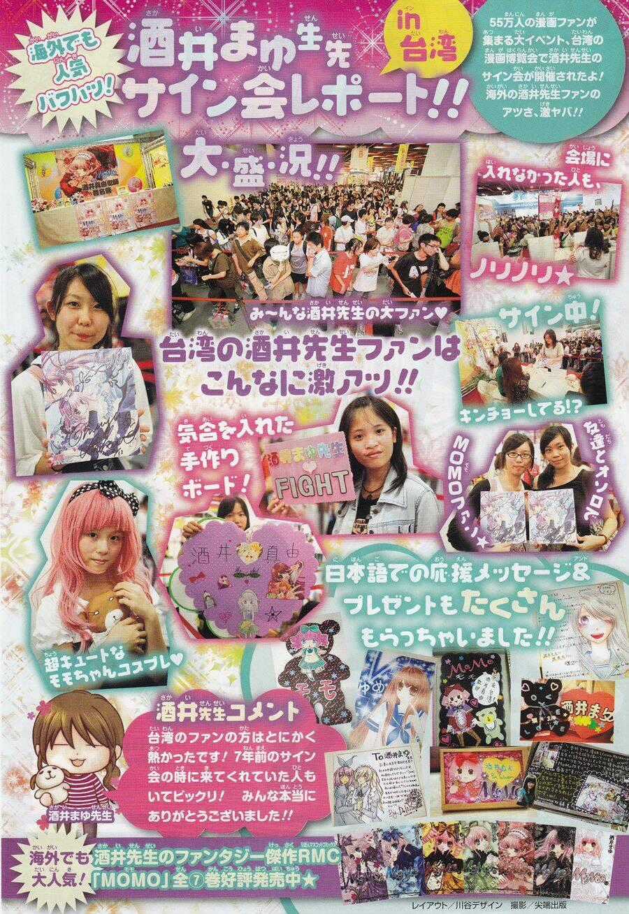 Sugar Soldier - Chapter 4 - Trang 2