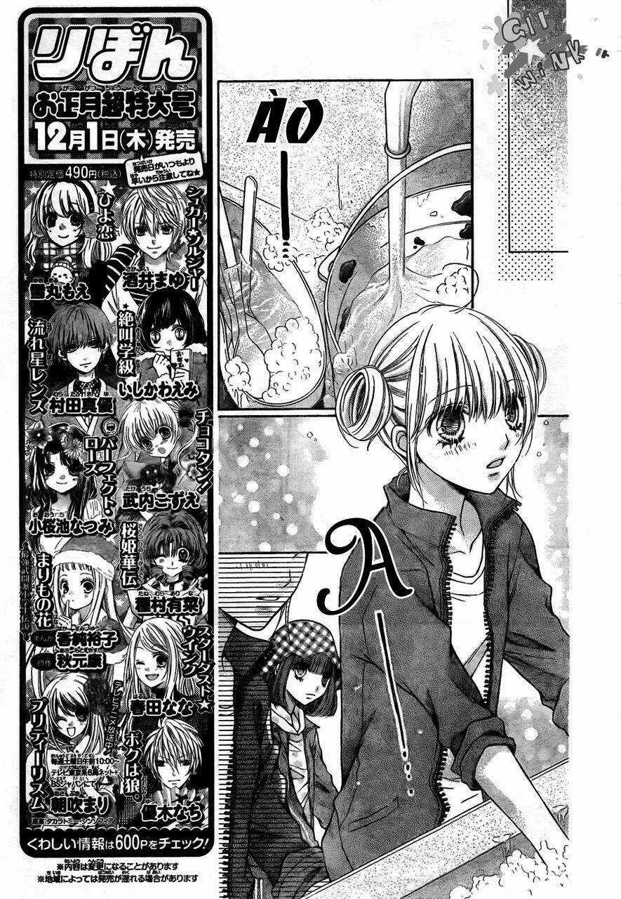 Sugar Soldier - Chapter 4 - Trang 16