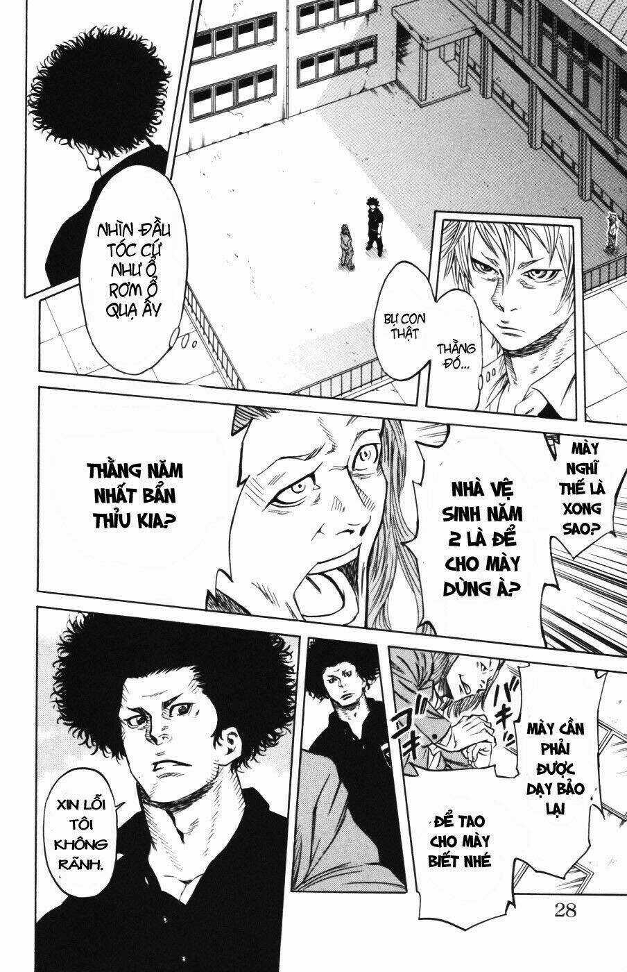 Sugarless - Chapter 1.2 - Trang 1