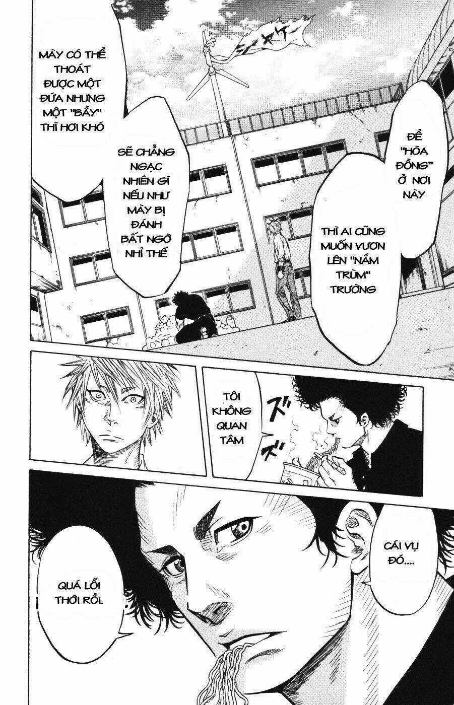 Sugarless - Chapter 1.2 - Trang 15